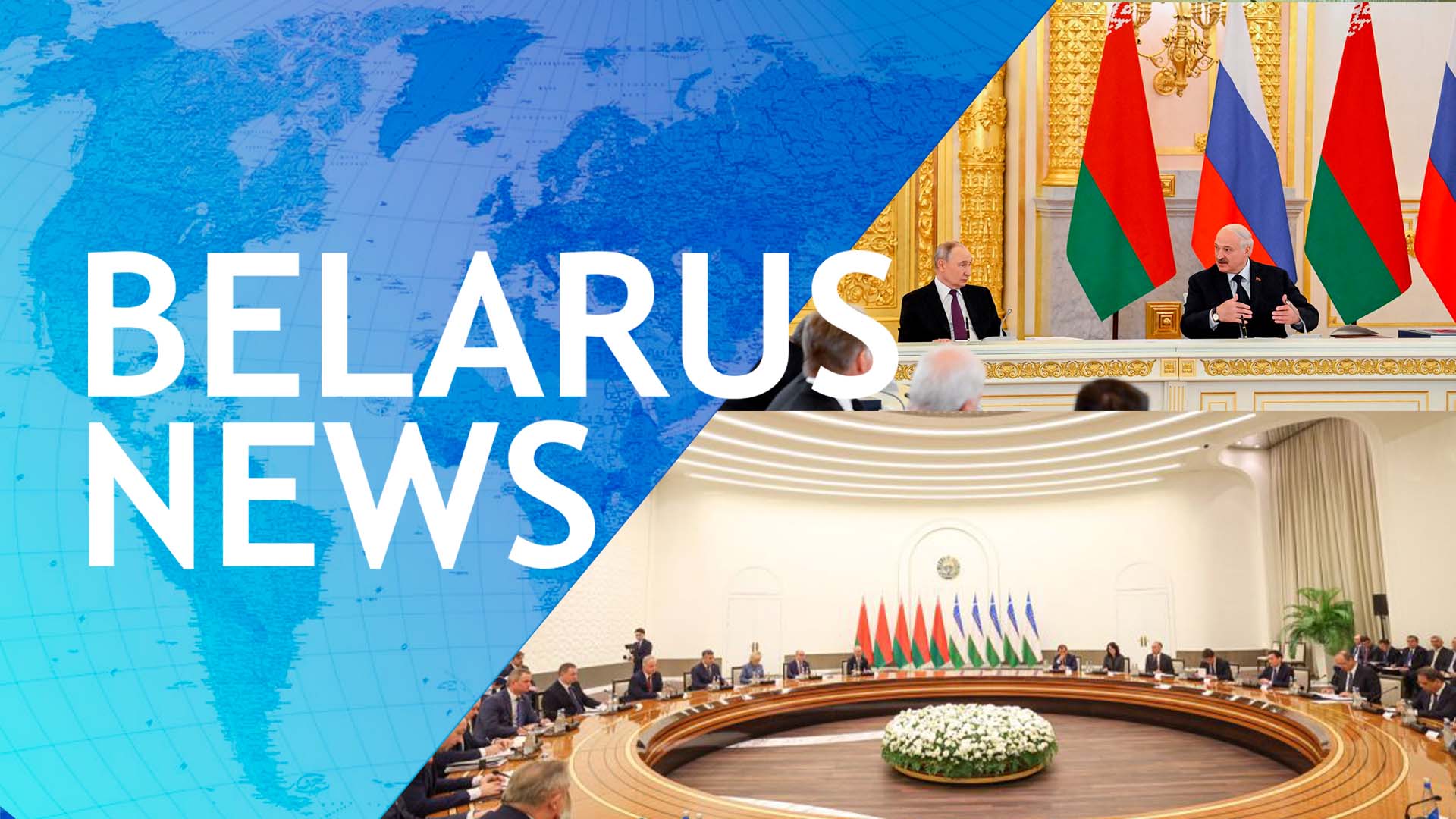 ALLIED BONDS | STRENGTH OF UNITY | PEACEFUL DIALOGUE | PROSPECTS FOR COOPERATION | TRAIN TO CHINA