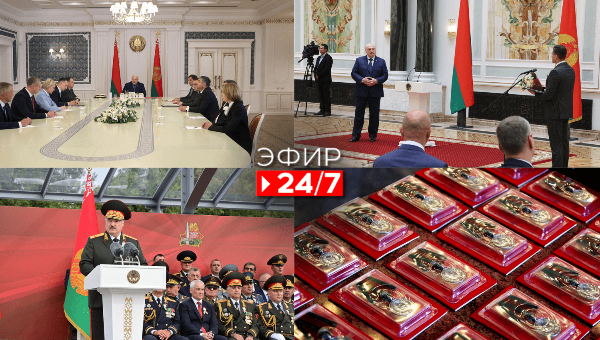 Президент принял ряд кадровых решений | Лукашенко наградил лучших выпускников и преподавателей