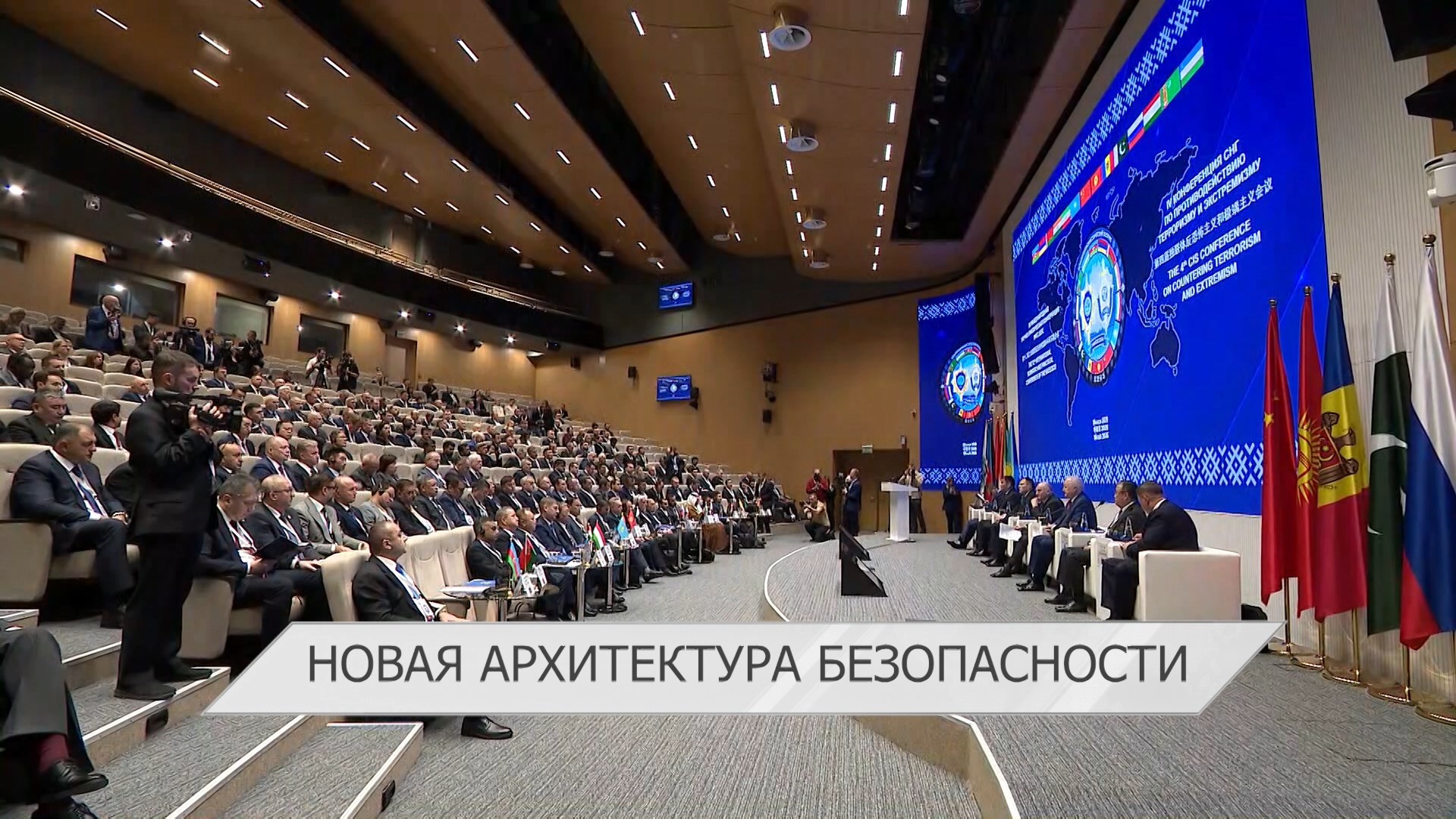 Александр Лукашенко озвучил белорусские инициативы на саммите СНГ в Туркменистане