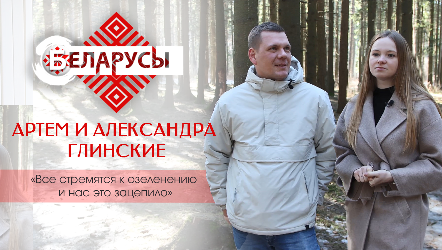 Как разнообразить интерьер у себя дома. Секреты изготовления картин из мха