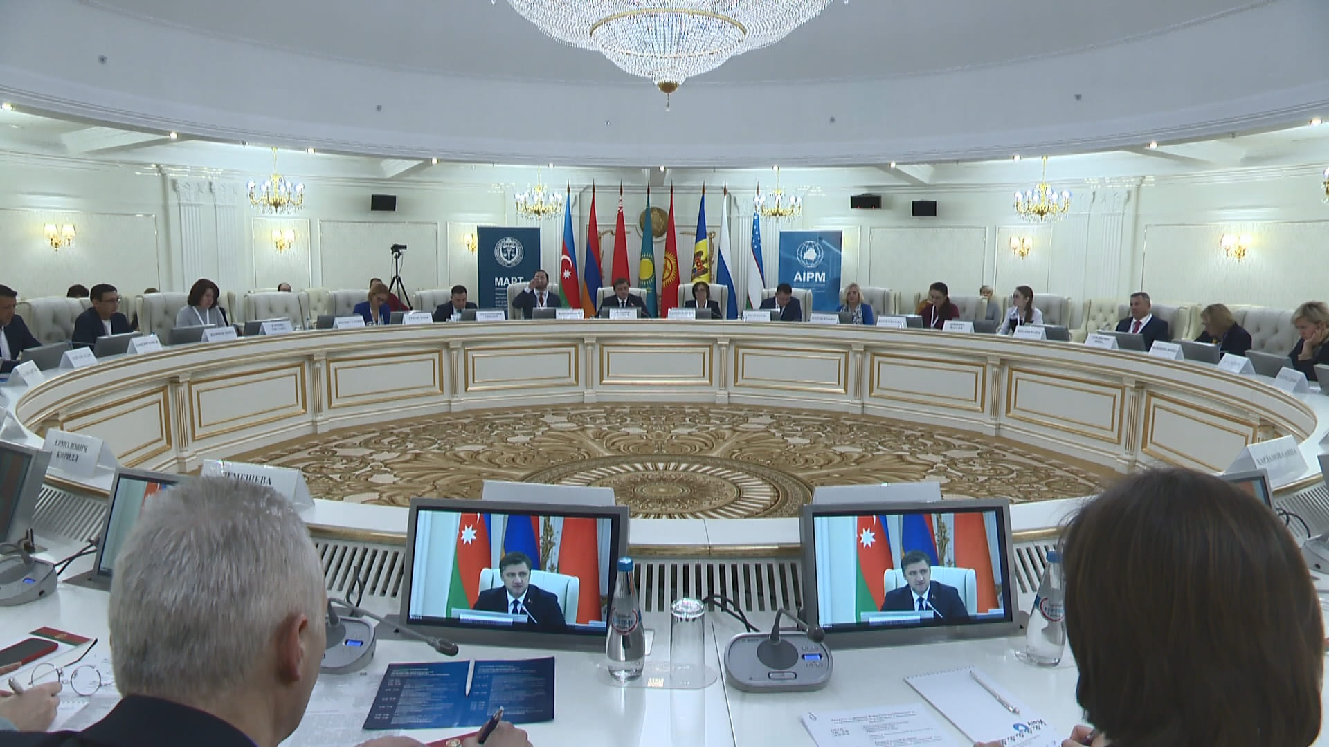 АКЦЕНТЫ ДНЯ