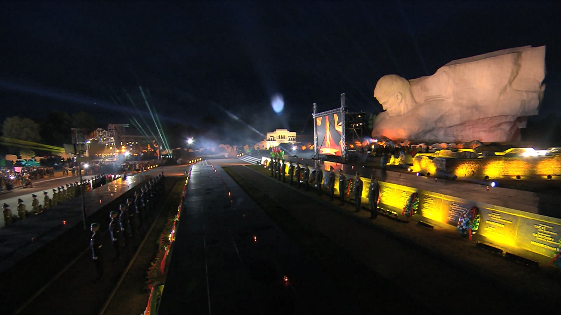 АКЦЕНТЫ ДНЯ