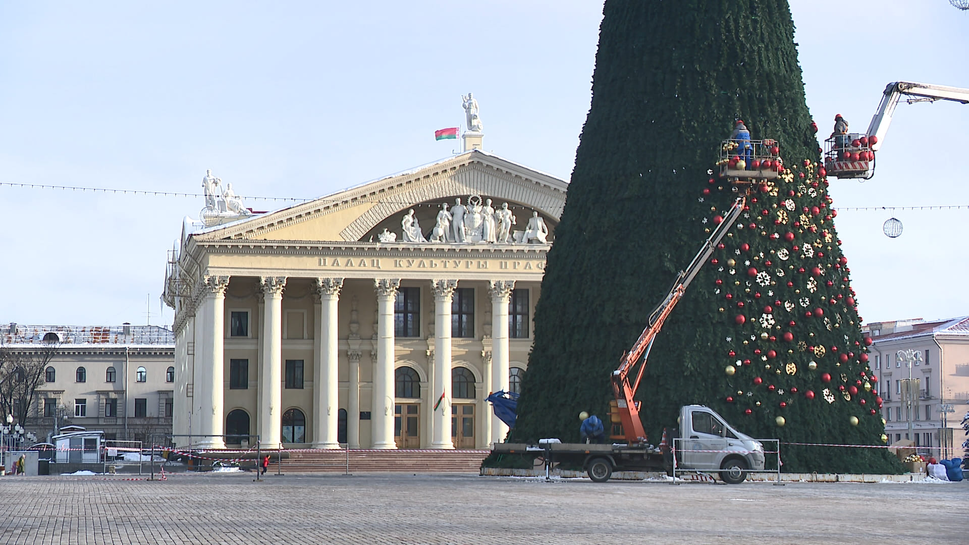 АКЦЕНТЫ ДНЯ