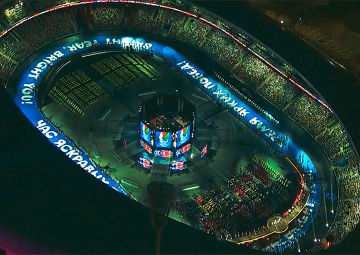 Открытие Европейских игр 2019 состоялось на стадионе «Динамо» в Минске 
