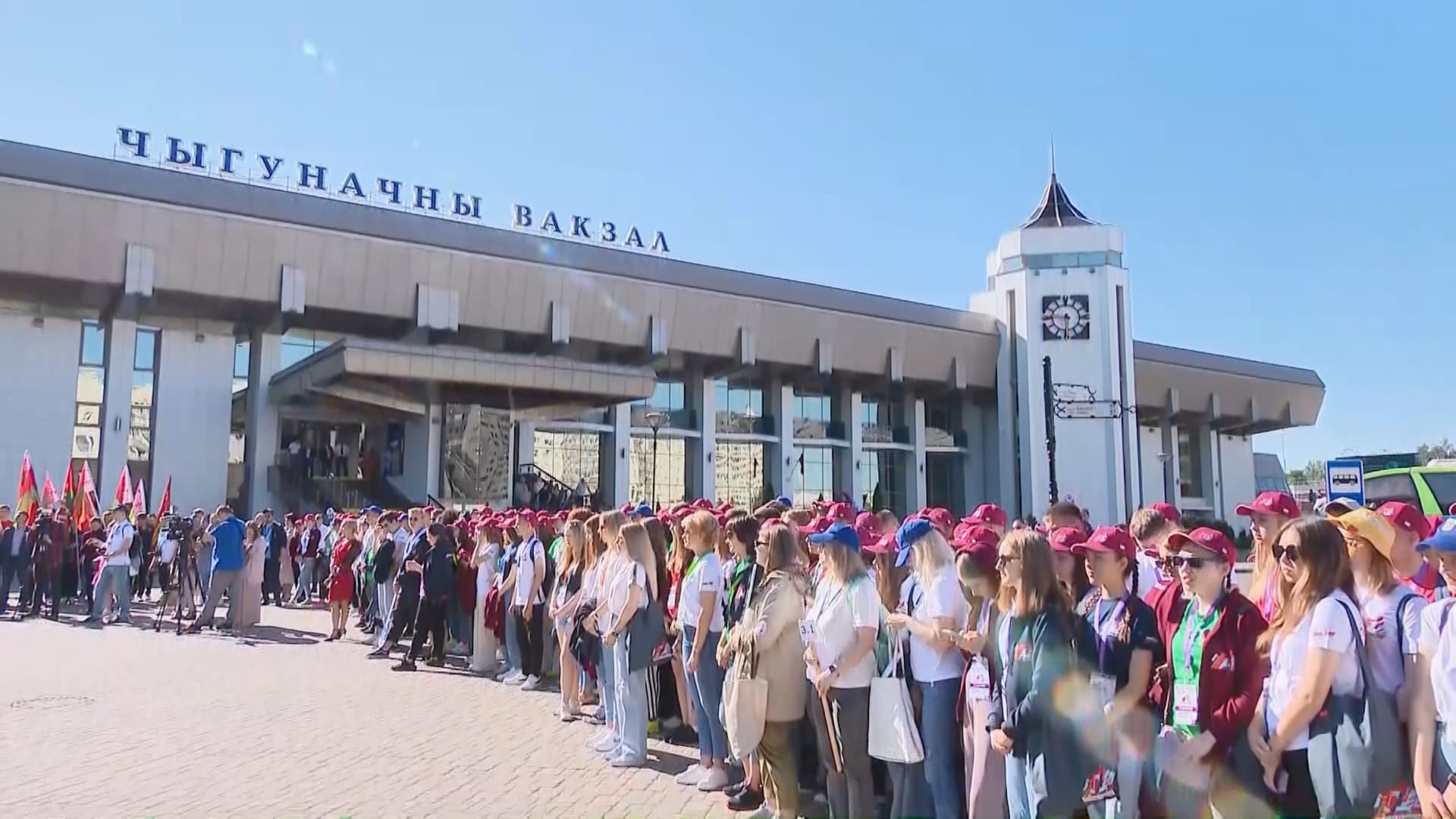 АКЦЕНТЫ ДНЯ