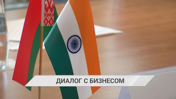 ИННОПРОМ-2025 | Диалог с бизнесом | Дети Содружества