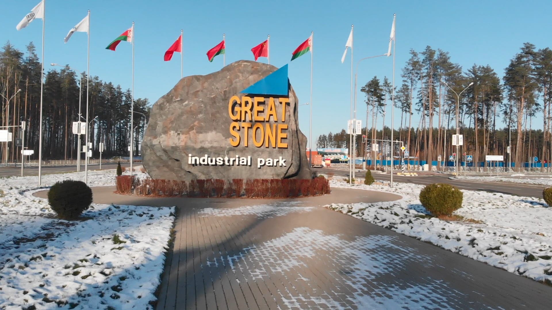 АКЦЕНТЫ ДНЯ