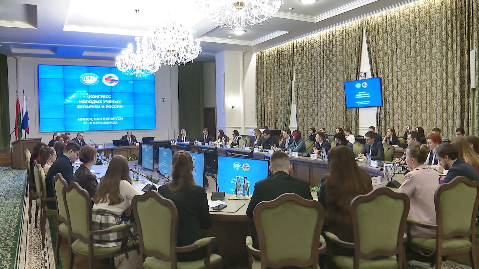 АКЦЕНТЫ ДНЯ