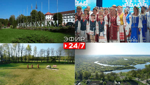 Эфир 24/7 29.09.2023