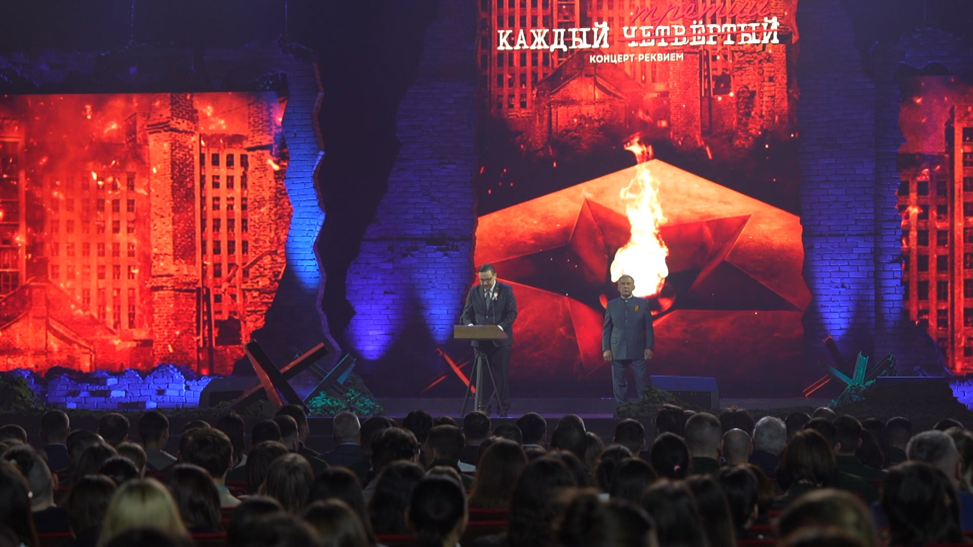 В Казани прошёл концерт-реквием «Каждый третий»