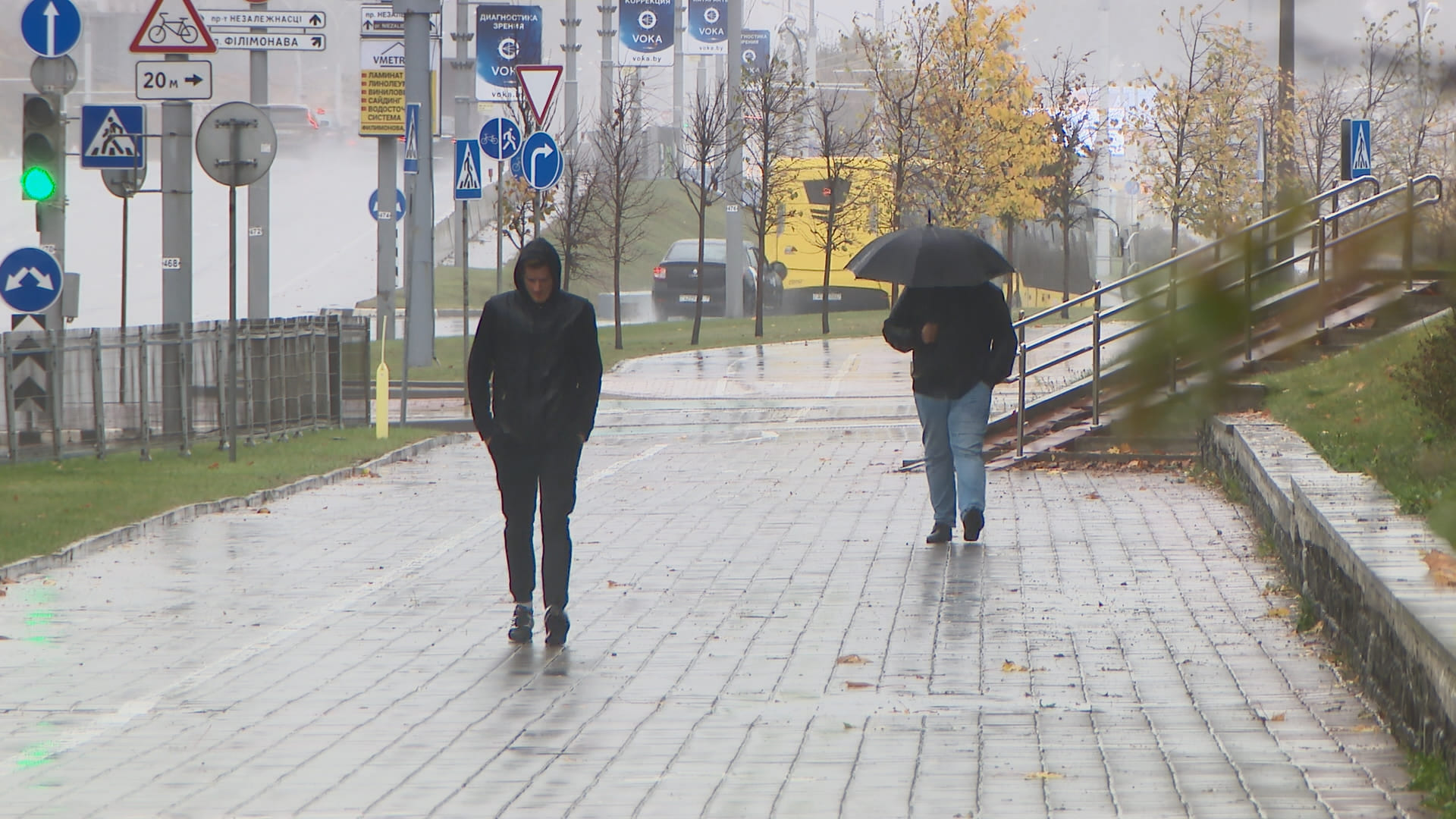 АКЦЕНТЫ ДНЯ