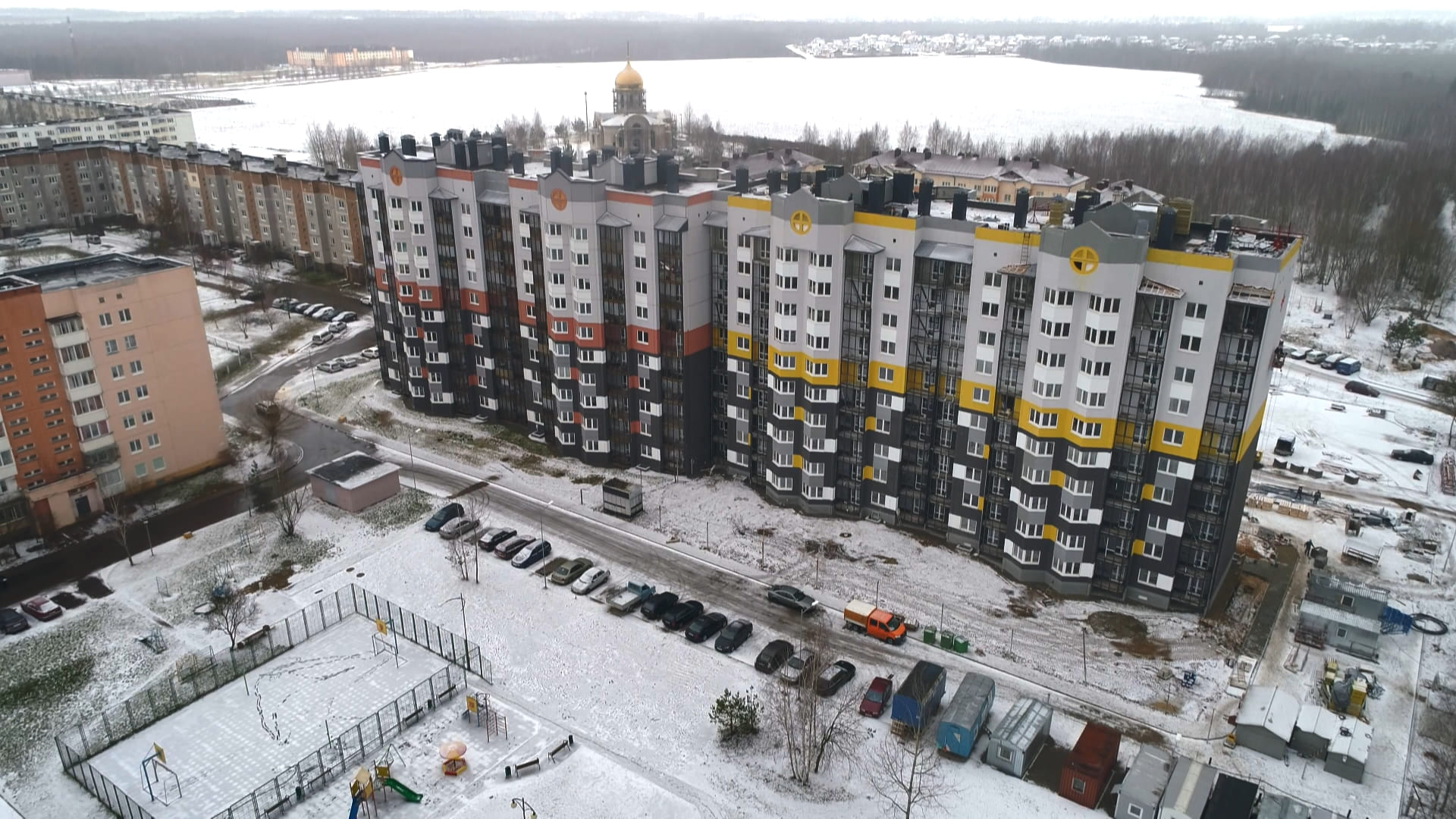 АКЦЕНТЫ ДНЯ