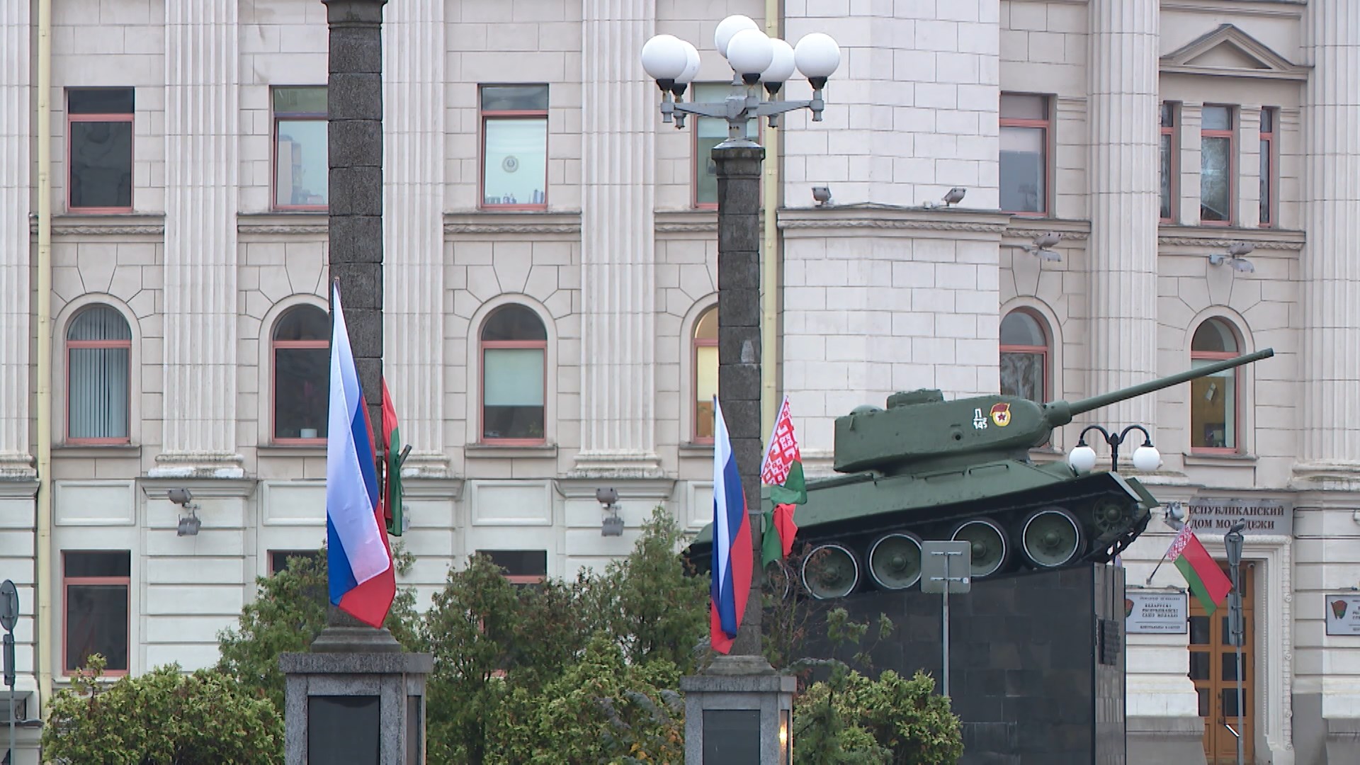 В Минске состоялось заседание совместной коллегии министерств обороны Беларуси и России