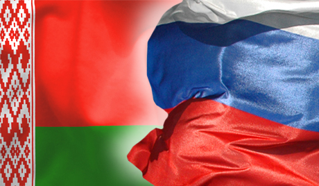 Будущее Союза Беларуси и России обсуждали в Минске.