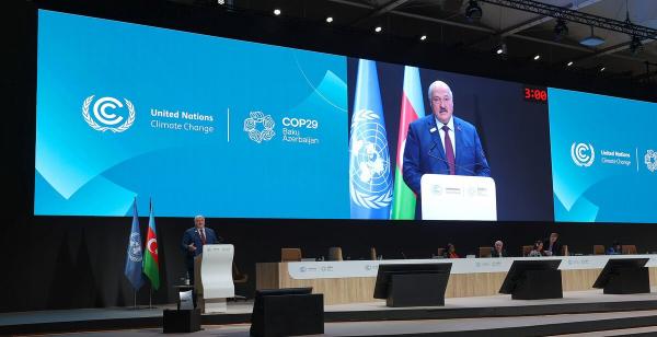 АКЦЕНТЫ ДНЯ