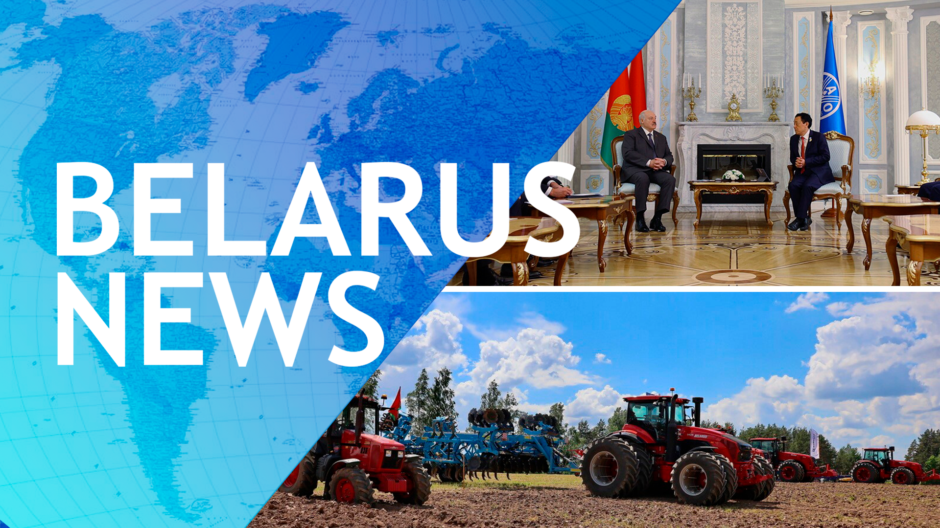 GLOBAL FOOD SAFETY | HIGH-LEVEL CALL | RISK OF ESCALATION | ACHIEVEMENTS IN AGRICULTURE
