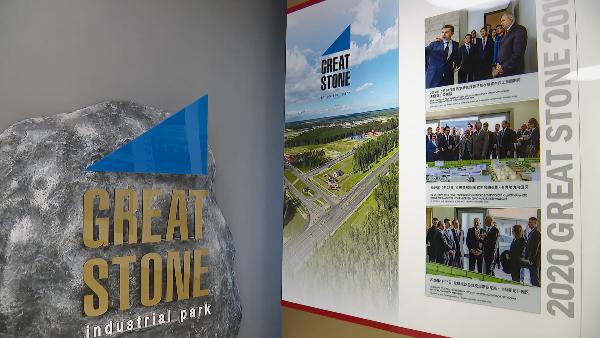 АКЦЕНТЫ ДНЯ