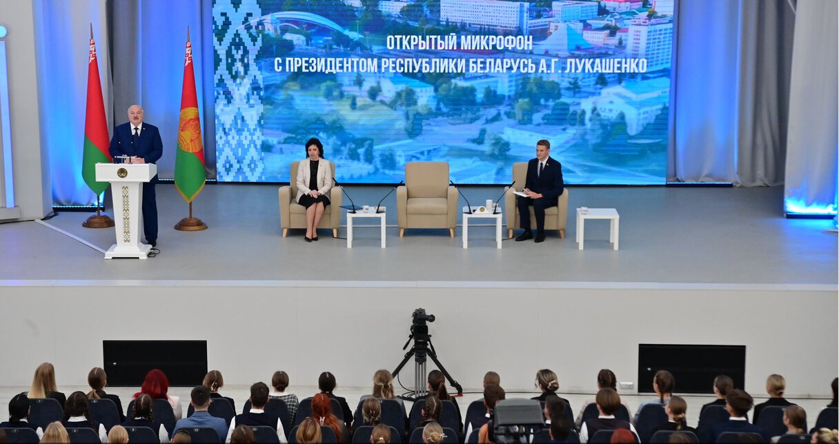 АКЦЕНТЫ ДНЯ