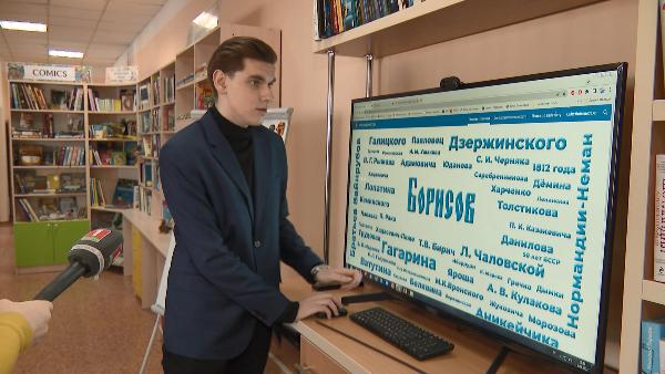 АКЦЕНТЫ ДНЯ