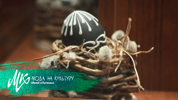 Секреты традиционного искусства росписи пасхальных яиц