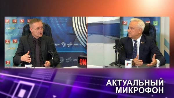 Реформировать нельзя распустить ООН? / Вокруг Чернобыльской АЭС снова горячо | Сергей РАЧКОВ в эфире