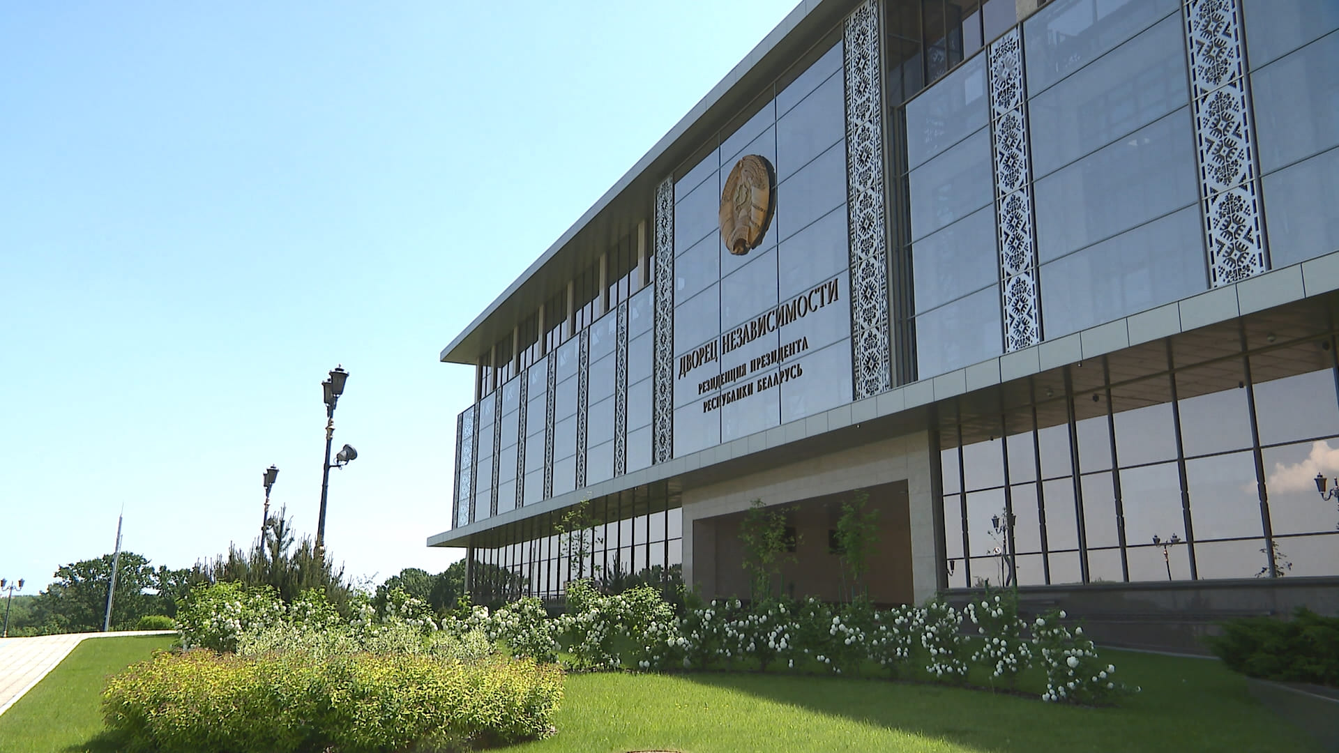 АКЦЕНТЫ ДНЯ