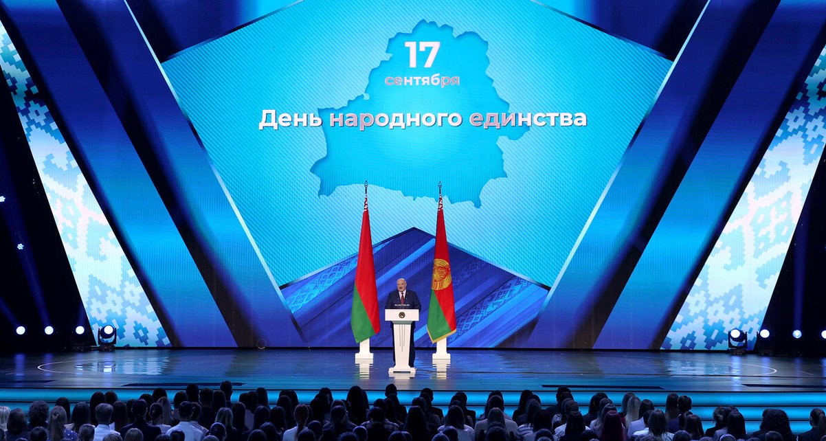 АКЦЕНТЫ ДНЯ