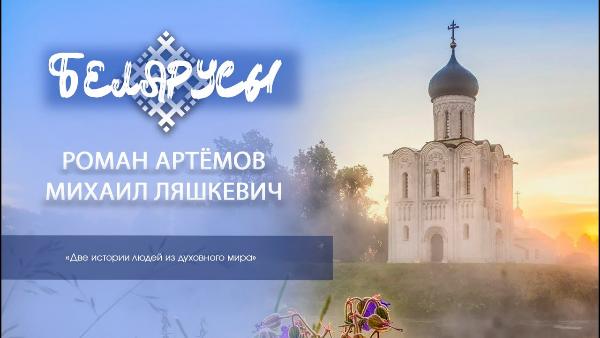 Священник, который провожает к Господу детей, и батюшка, чей инстаграм - неотъемлемая часть работы