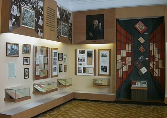 Государственный литературный музей Я.Купалы