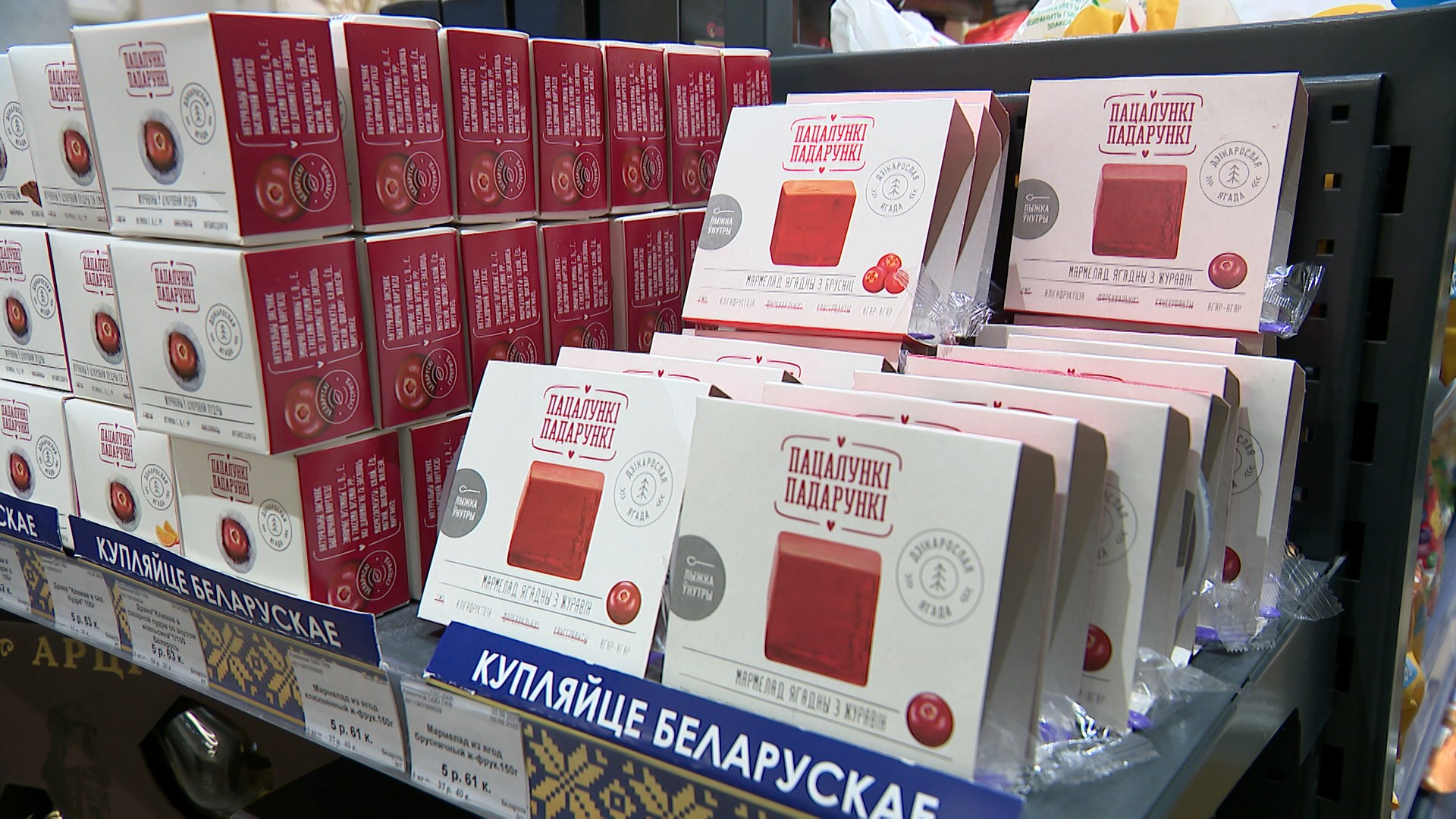 Беларусь и Куба обсудили новые поставки продовольствия