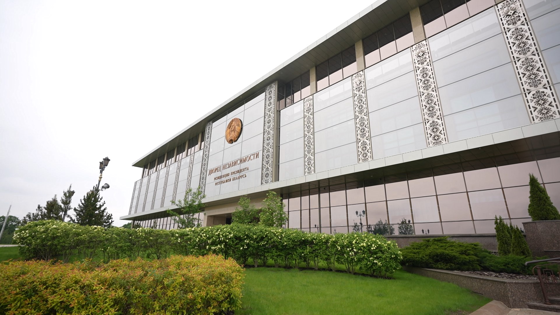 АКЦЕНТЫ ДНЯ