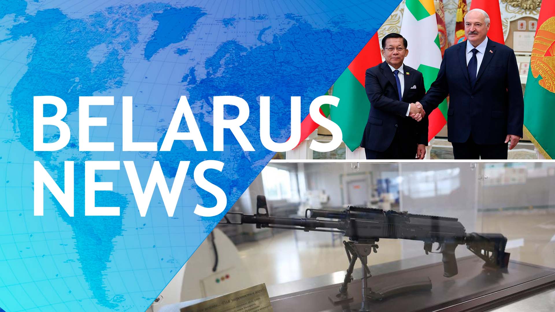 PROSPECTS WITH MYANMAR | DEFENSE STARTS AT HOME | APC WATER TEST | STRATEGIC CONTACTS | GDP GROWTH