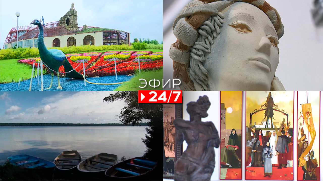 Эфир 24/7   24.06.2022