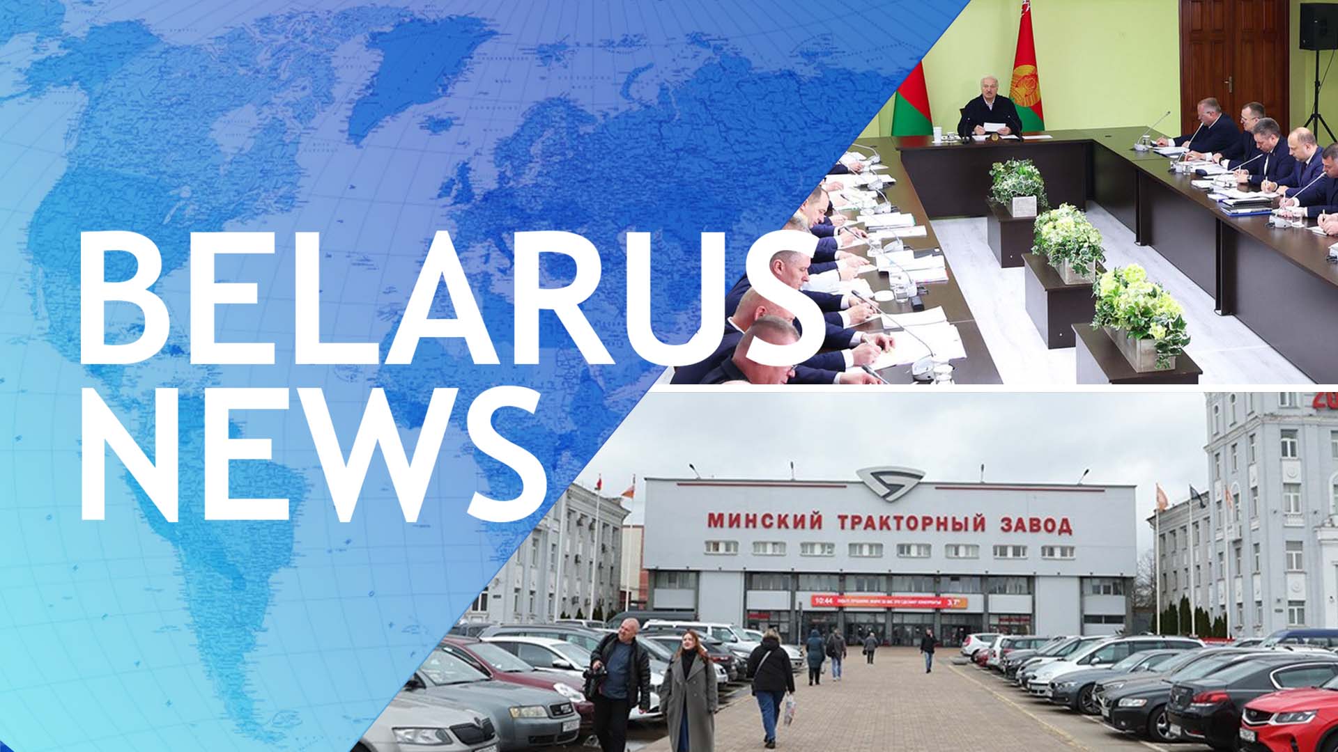 TIME FOR ACTUAL STEPS | VISIT UNDER BOMBS | BELARUS-KAZAKHSTAN | DIALOGUE OF CULTURES