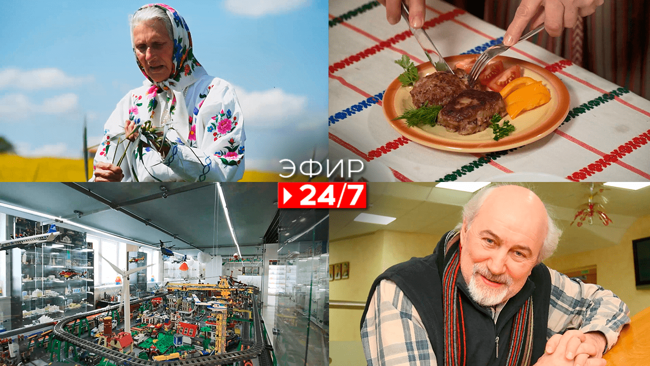 Эфир 24/7 03.06.2022