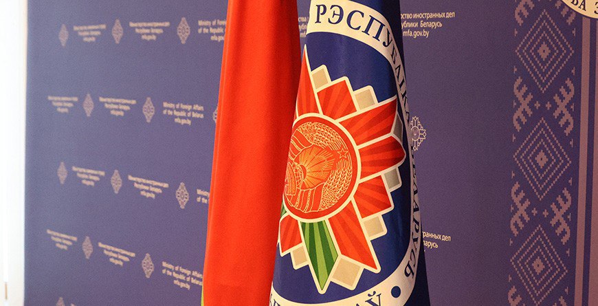 90 секунд 18:30