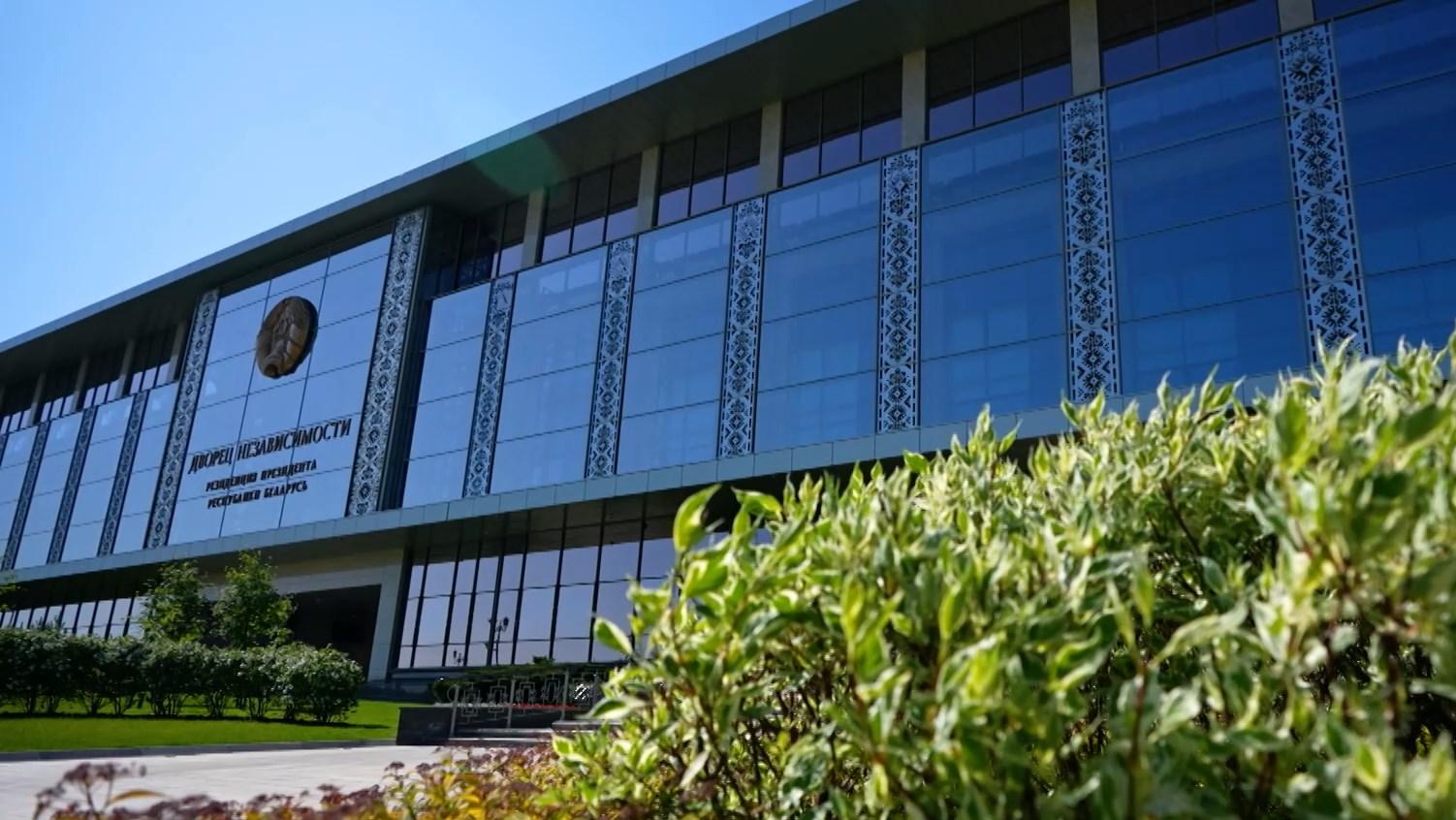 АКЦЕНТЫ ДНЯ