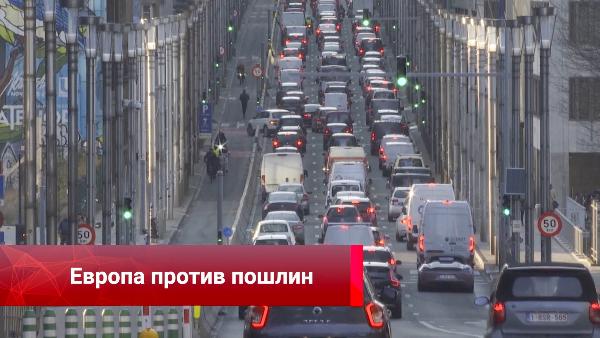 Европа против пошлин, огород на космодроме, уральские товары для Китая, медали зимней Азиады