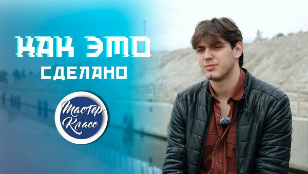 МК: как это сделано: Как устроен речной порт?