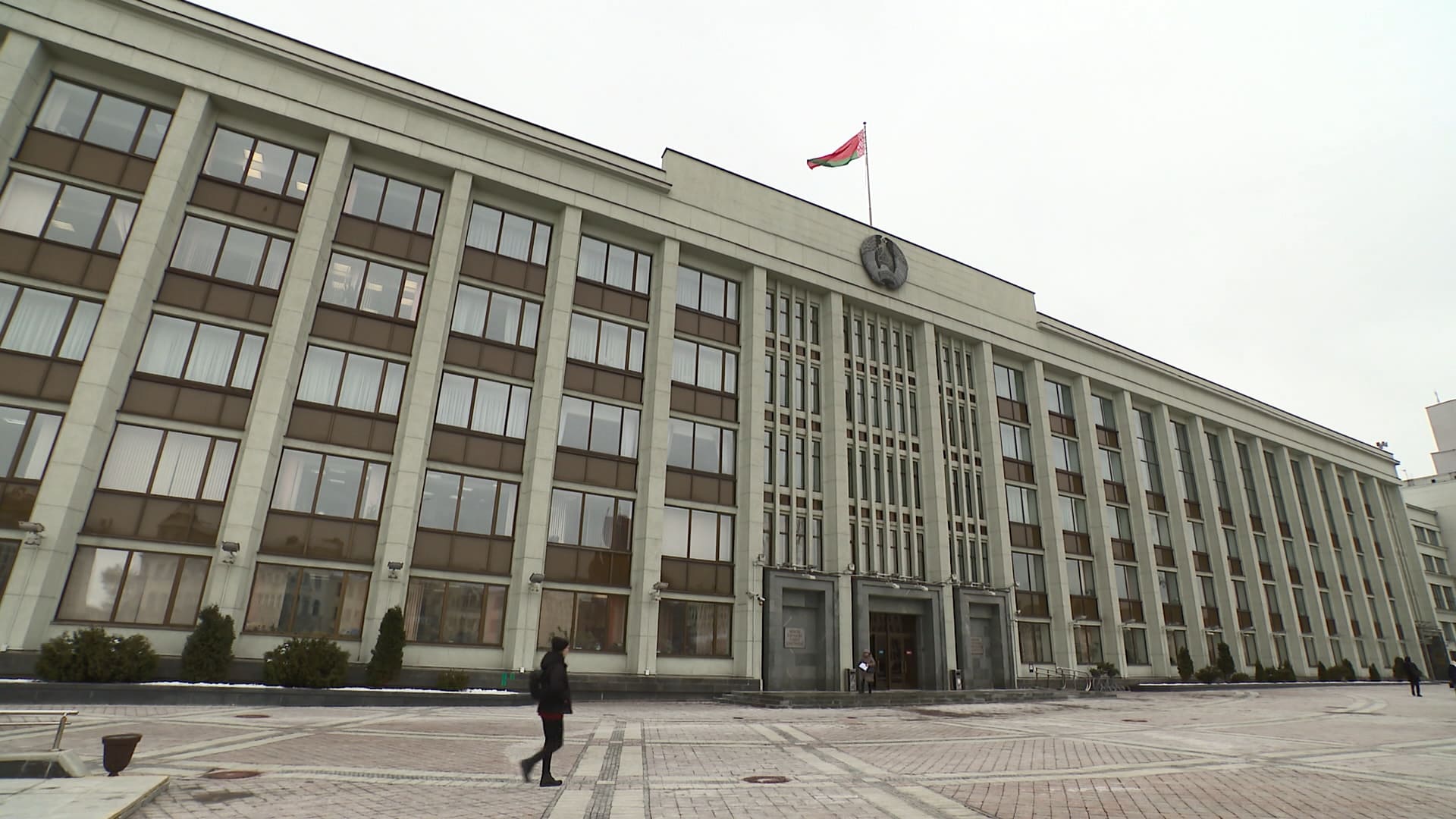 АКЦЕНТЫ ДНЯ