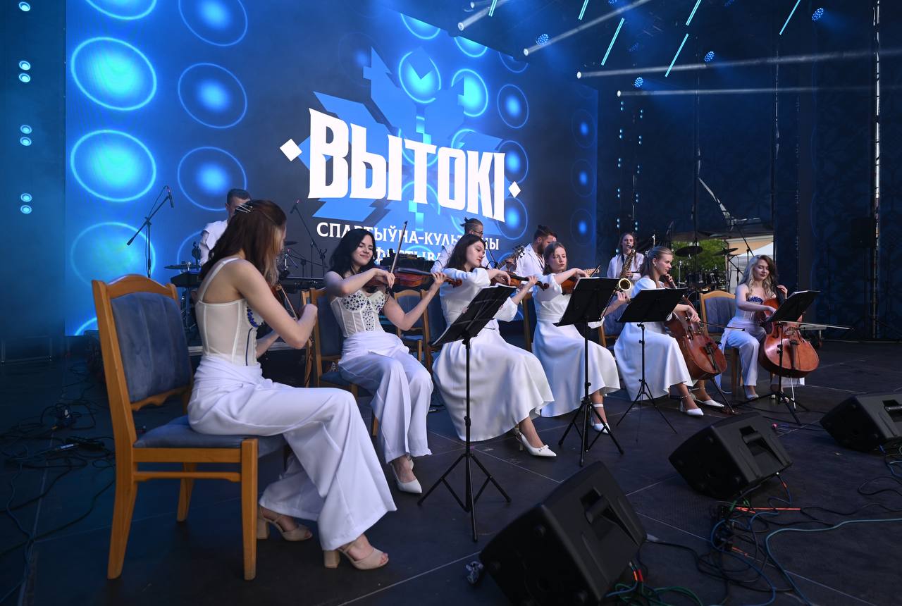 Глава НОК: фестиваль "Вытокi" приобретает международный формат