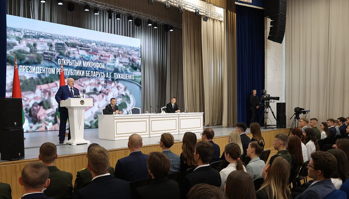 АКЦЕНТЫ ДНЯ