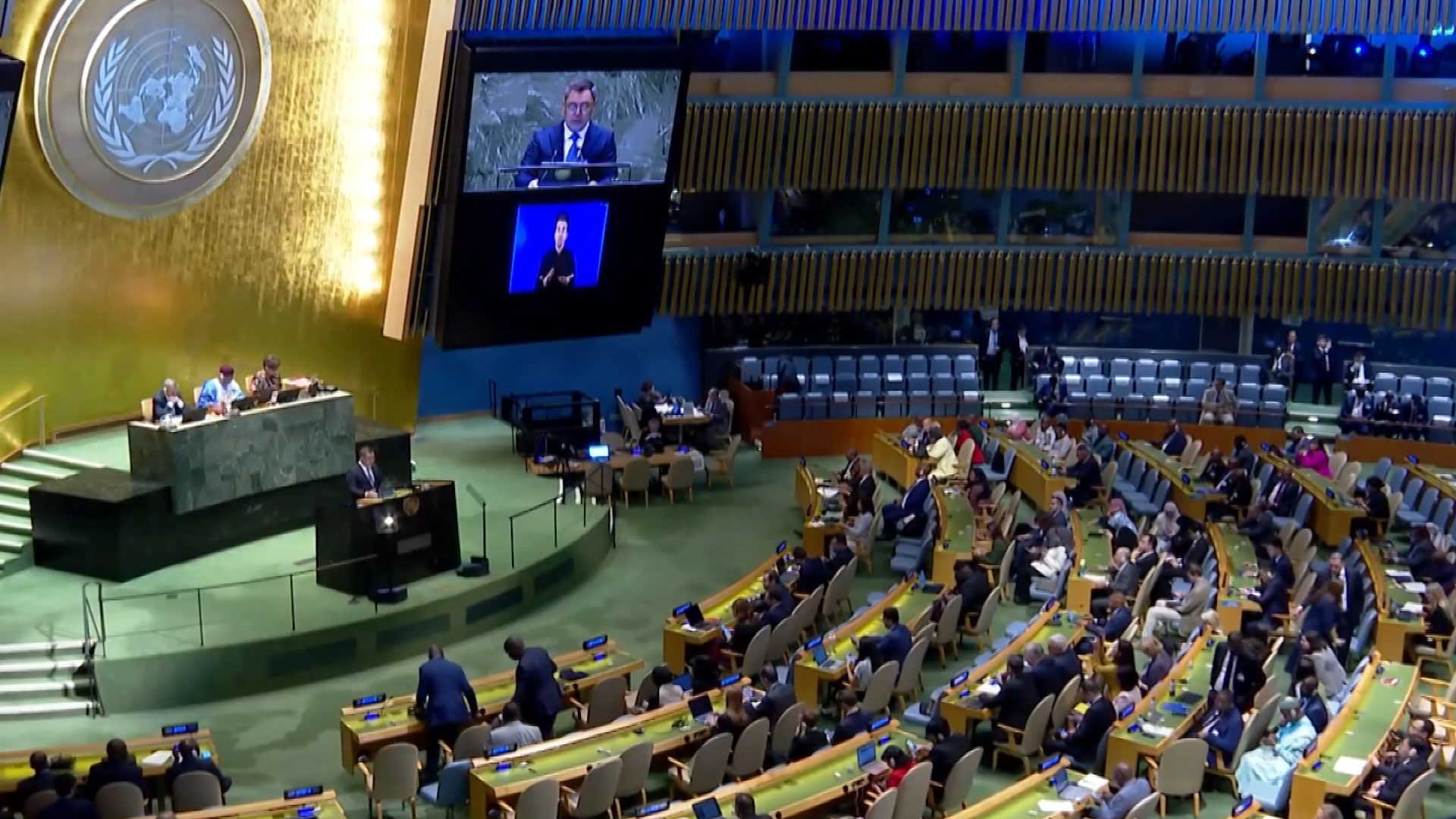 АКЦЕНТЫ ДНЯ