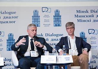 «Минский диалог»: в поисках безопасности для всех