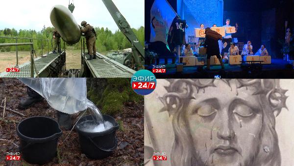 Договор о гарантиях безопасности Союзного государства вступил в силу | Начался сезон берёзового сока