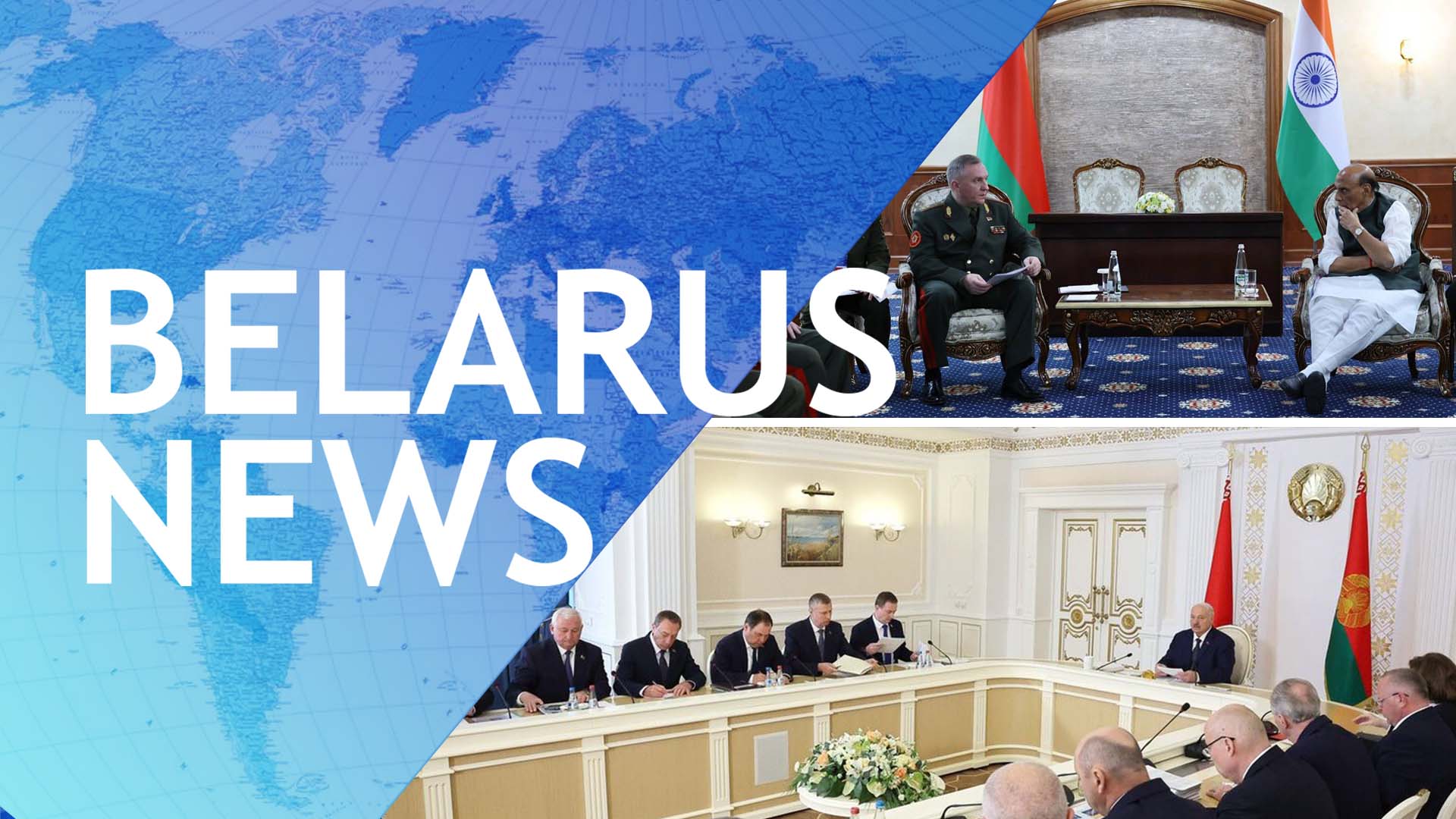 REVIVAL OF DAMAGED LANDS | BELARUS-KAZAKHSTAN | DEEPENING COOPERATION WITH CHINA | CENTRE OF POWER