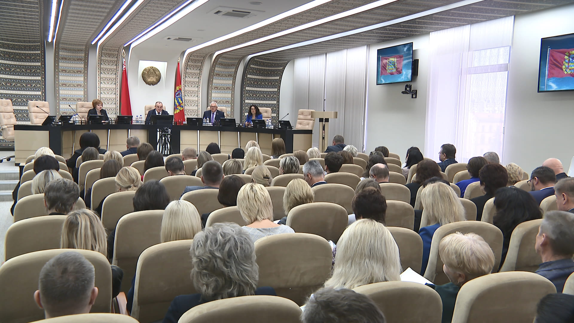 АКЦЕНТЫ ДНЯ