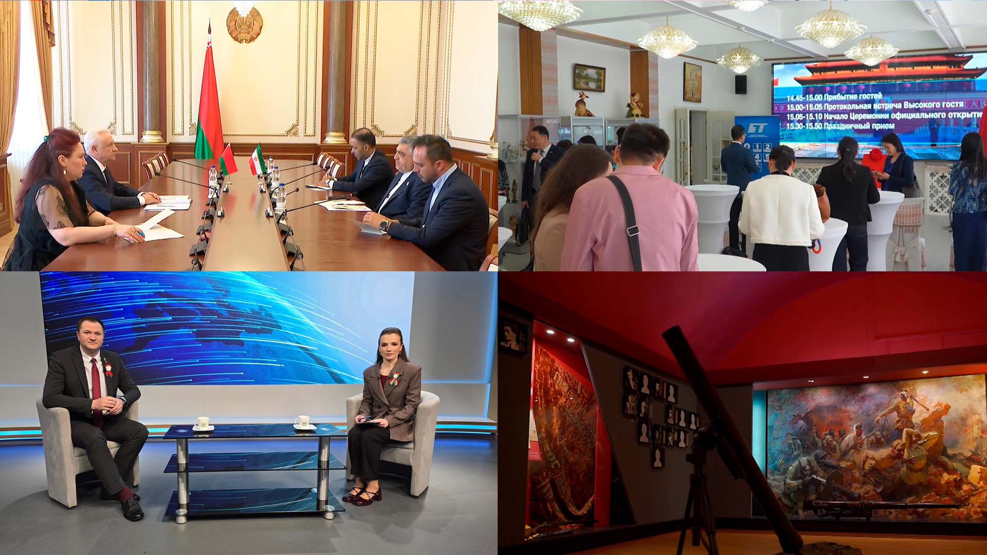 Межпарламентский диалог Беларуси и ОАЭ | Открытие Представительства Белтелерадиокомпании в Китае