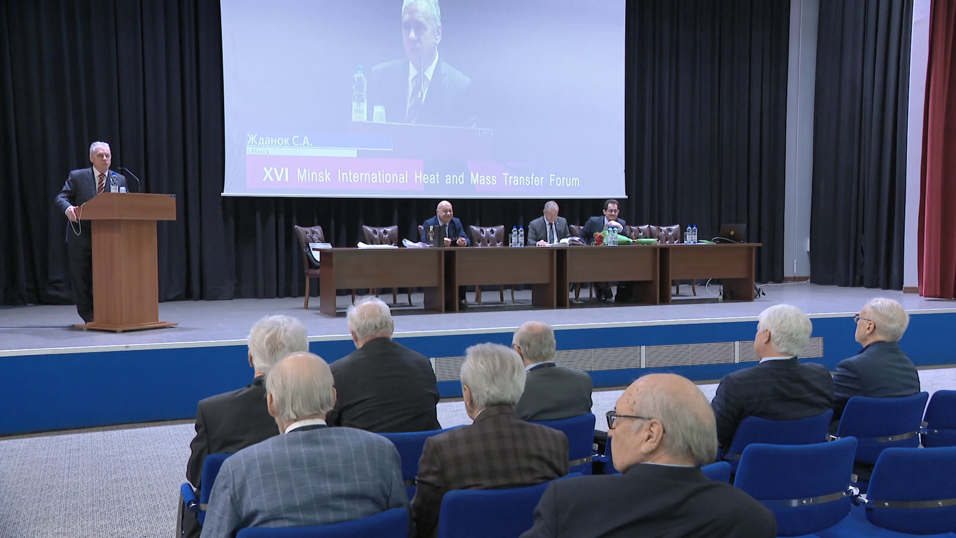 АКЦЕНТЫ ДНЯ