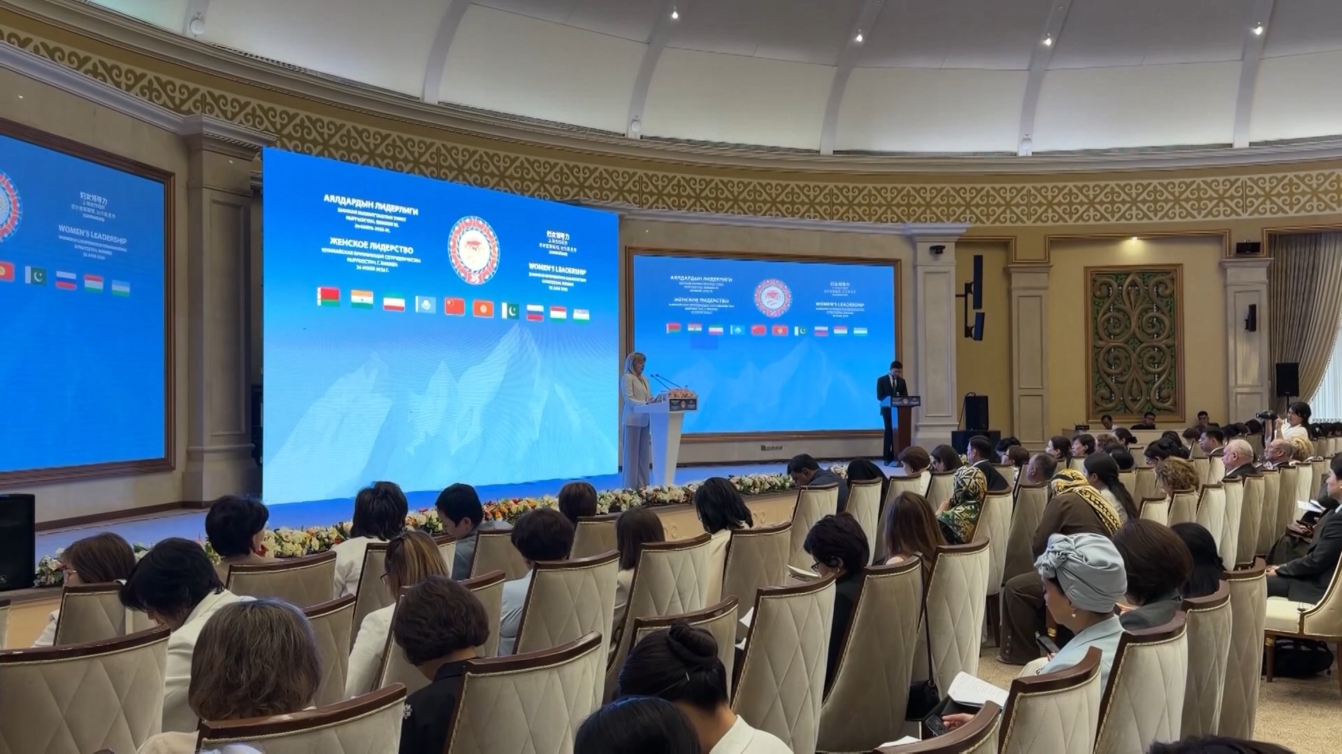 Делегация Беларуси принимает участие в Женском форуме стран ШОС